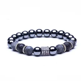 Beaded Lava Stone Natural Beads Strand Bracelet For Men Crown Skl Pendant Charms Male Jewelry Drop Delivery 2022 Bracelets Dhnh6