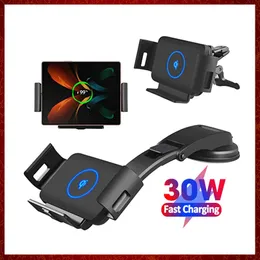 CC296 30W Car Wireless Charger Fold Screen Dual Coil Qi Fast Phone Holder Mount Charging Station For Samsung Galaxy Fold 4 3 2 IPhone