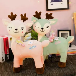 40/50 см коричневый/розовый/зеленый Sika Deer Doll Coll Simulation Mabrowed Animal Plush Toy for Kids День рождения подарок