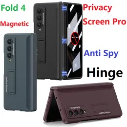 Custodie con cerniera magnetica per Samsung Galaxy Fold 4 Custodia in vetro Protezione per la privacy Anti Spy Stand Cover rigida