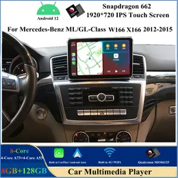 Qualcomm SN662 Android 12 Car DVD Player for Mercedes Benz ML GL-Class W166 X166 2012-2015 9Inch Stereo Multimedia Head Unit Screen GPS Navigation Bluetooth Wifi