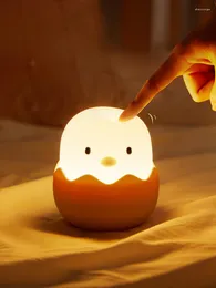 Night Lights LED Kids Light Silicone Touch Sensing USB Charging Bedroom Decoration Gift Animal Chick YEEYIN