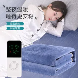 Blankets Flannel Heating Blanket Wholesale Double Single Control Triple Increase Smart Thermostat Electric Mattress House