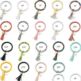 Keychains Lanyards Tassels 키어링 브레이슬릿 파티 선물 선물 손목 장사 키 체인 팔찌 동문 열 키 링 뱅글 패션 체인 DHICL