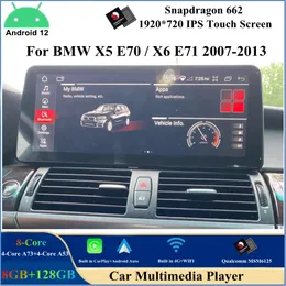 Qualcomm SN662 Android 12 bil DVD-spelare för BMW X5 E70 X6 E71 2007-2013 Original CCC CIC System Stereo Multimedia GPS Navigering Bluetooth WIFI CarPlay Android Auto