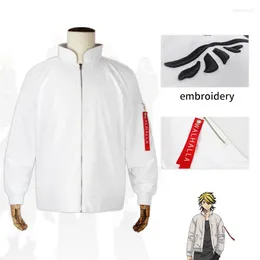 남자 재킷 애니메이션 도쿄 리벤거스 카즈토라 한미야 재킷 자수 야구 코스프레 의상 할로윈 파티 옷 코트
