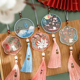 Клавные материалы DIY Material Package Man Embroidery Emelcodery Key Chain Women Ring для брюк Kid Pendant High Caffice Holder Brelok