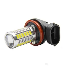 مصابيح السيارة 2PCS H11 LED عالية الطاقة BBS 5630 33LED نقي أبيض الضباب رأس الذيل الذي ذيل القيادة ضوء BB مصباح 12V H8 33 SMD CE التسليم 2 DHM9G