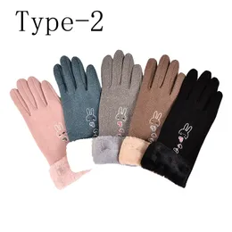 여자 겨울 장갑 따뜻한 터치 스크린 검은 모피 장갑 풀 손가락 장갑 운전 방 방향 gants femmale guantes