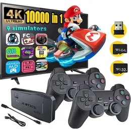 Portable Game Players HD Video Console 64G встроенная игра 10000 игровой коробку 2.4G Двойной беспроводной контроллер Retro Handheld S для PS1/GBA TV 221104