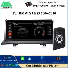 10.25 بوصة Android 12 CAR DVD Player لـ BMW X3 E83 2006-2010 QUALCOMM 8 CORE Multimedia Multimedia GPS MINVIGINE
