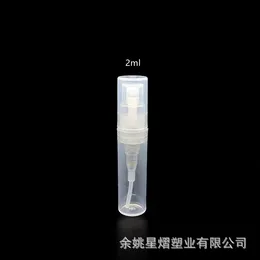 6000pcs 2ml Mini Perfume Bottle Plastic Empty عينة من الزجاج