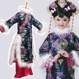 Stage Wear Mei Lan Xiang Yage Kids 'Costume Qing Dynasty Princess For Little Girl Qifu Fur Collar Hanfu
