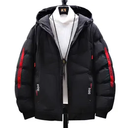 Men's Jackets 2022 New Winter Coat Men Thicken Casual Hooded Parka Slim Fit Outwear Waterproof Warm Male Thick Plus Size 4XL Y2211