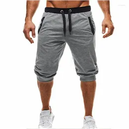 Мужские шорты мужской спортивные штаны фитнес