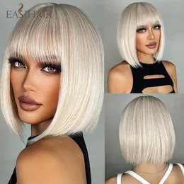 Platinum Blonde Brown Synthetic Bob Wigs with Bang Short Straight Natural Hair Wig for Women Daily Party Heat Resistantfactory direct