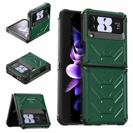 Тяжелые чехлы для брони для Samsung Galaxy Z Flip 4 Flip3 5G Case Case Hard Rugged Shock -Resect Coper