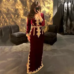 Eleganckie Maroko Kaftan Velvet Formalne sukienki wieczorowe V Szyjka podwójna bokska Przecięcie długie rękawy Arabski Dubaj Prezenta