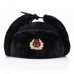 Beanieskull Caps Fashion Wild Winter Warm Hat Soviet Badge Lei Feng Windproof Waterproof Men and Women Outdoor Thick Earmuffs S 221105