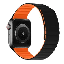 شريط شيل مغناطيسي لشريط Apple Band 44 مللي متر 40 مللي متر سلسلة 7 6 5 4 SE سوار بديل معصم لـ i 3 2 42 مللي متر 38 مللي متر H220419