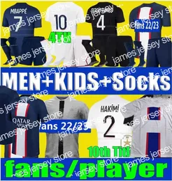 Maglie da calcio 2223 HAKIMI MBAPPE 7 SERGIO RAMOS WIJNALDUM maglie da calcio 21 22 23 Maglia da calcio Maillots 2022 2023 kit uomo bambini set enfants uniformi