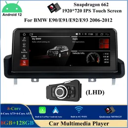 Qualcomm 8 Core 10.25 "Android 12 CAR DVD Player dla BMW 3 serii E90 E91 E92 E93 2006-2012 Multimedia Multimedia GPS Bluetooth Wi-Fi Carplay Android Auto