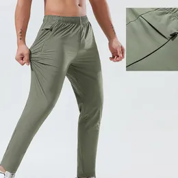 Men's Pants 4XL Men Casual Thin Sweatpants Summer Loose Pocket Long Workout Gym Running Sports Quick Dry Trousers Plus Size Pantalones