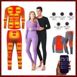 FR4 Winter Heated Underwear Suit Smart Phone App 제어 온도 USB 배터리 전원 도전식 Fleece 열 오토바이 재킷 새 새