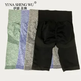 Йога наряды в спортивных шортах короткие женщины бесшовные фитнес -брюки с высокой талией Scanties Sportswear Женская тренировка.