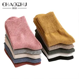 Çoraplar Çorap Chaozhu Yüksek kaliteli kadınlar düz renkler temel günlük çoraplar moda tüm fırsatlar tüm fırsatlara uyuyor