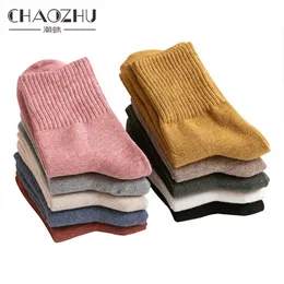 Socks Hosiery Chaozhu Hochqualität Frauen Feste Farben Basic Daily Socken Mode alle passen alle Anlässe passenpassende Baumwolle Sox Dents ol Freundin T221102