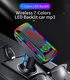 F11車Bluetooth FMトランスミッターカー充電器高速充電キットmp3調節具プレーヤーワイヤレスハンズフリーオーディオレシーバーUディスク雰囲気ランプ付き
