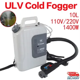 110V 220V Электрический ulv распылитель Fogger рюкзак холодный туман