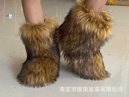 Ankle Boots Women Snow Boots Imitation Raccoon Fur Winter Cotton Shoes Winter Plush Men 221109