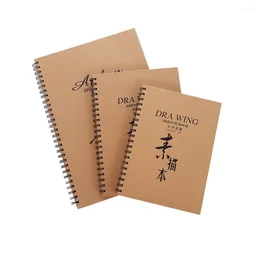Drawing Blank Notebook Students Handbook Sketchbook 30 Pages Retro Kraft Paper Coil Graffiti A4 16K 8K Writing Pad Memo