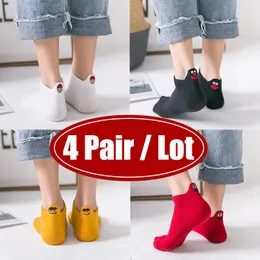 Meias masculinas no tornozelo masculino Casual engraçado invisível novidade colorida verão happy pentear algodão de algodão comercial curto boat boat boat sox