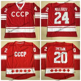 Vintage Customize 1980 CCCP Ryssland Hockey Jerseys 24 Sergei Makarov 20 Vladislav Tretiak Home Red Stitched Hockey Shirts M-xxxl''nhl''Shirt
