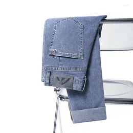 Мужские джинсы весна лето облегающие эластичные джинсовые костюмы премиум-класса ностальгические повседневные брюки винтажные легкие брюки