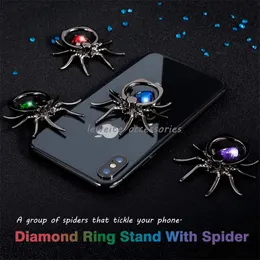 Phone Ring Holder Stand 360 Degree Rotation Universal Spider Finger Kickstand with Polished Metal Phone Grip for Cell Phone