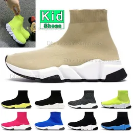 Vintage Beige Kids Basketball Shoes Top High Plat-Forms Boy Girl Sneaker Triple Black and White Pink Red Dark Blue Designer Sneaker Big Kid Outdoor Walking Traiiners