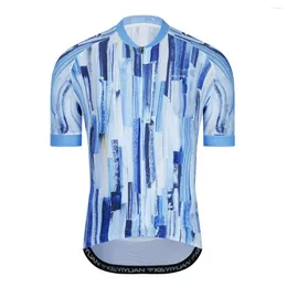 Гоночные куртки Keyiyuan Summer Men Men Men Short -рукав Cycling Jersey Jersey MTB дышащий рубашка горная верховая езда велосипедные топы