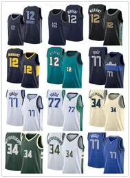 2022 COSTOM JA 12 MORANT BASKERBALL JESEYS GIANNIS 34 Antetokounmpo 77 LUKADONCIC 75th Jersey Sleveless Tops Men Youth