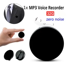 Digital Voice Recorder Professional HD Noise Reduction HIFI MP3 Player Audio 68H Standby 221014