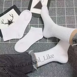2022 Erkek Çökme Pamuk Çorap Erkekler İçin Kadın Kaykay Hiphop Sport Socks Ter Deodorant Basketbol Çorbası Nefes Alabilir