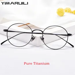 Solglasögonramar Yimaruili Super Light Fashion Pure Geryeglasses Män och kvinnor Round Retro Optiska receptglasögon 3216 221111