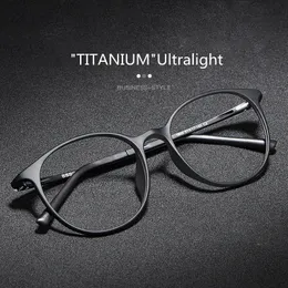 Sunglasses Frames Ultralight Pure Men Comfortable Eyewear Women Vintage Round Big Frame Myopia Reading Optical Prescription Glasses 221111