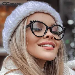 Solglasögon ramar 48204 Roun Cat Eye Anti-Blue Light Women Optical Glasses Frame Diamond Cut Mode Computer T2201114