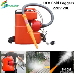 220V 20L Mosquito Killer Disinfection Machine Машина инсектицида борьба с электрическим ULV Cold Fogger Sprayer Интеллектуальная ультра низкая емкость Fogger272p