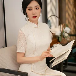 Abbigliamento etnico Abito a maniche corte in pizzo sexy Migliorato Aodai Cheongsam Abiti tradizionali cinesi Qipao Reto Colletto alla coreana Abiti da festa