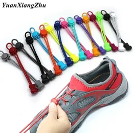 Shoe Parts Accessories 1 Pair 22 Colors Elastic laces Round Locking No Tie Laces Kids Adult Quick Lazy Rubber Sneakers lace T1 221116